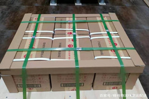 揭阳航空空运酒水【机场货运当天